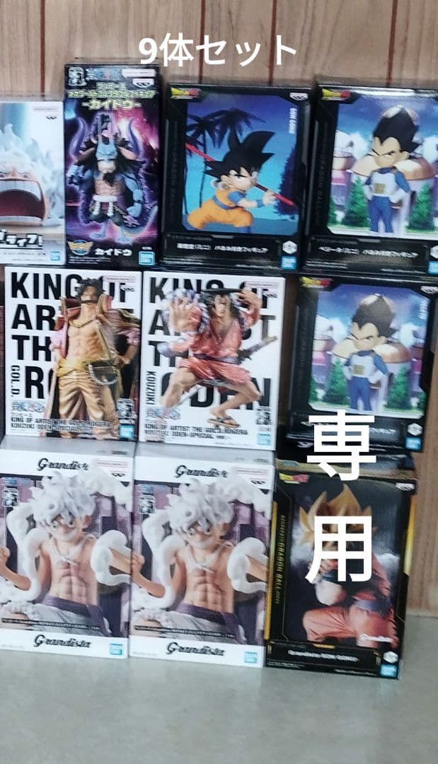 フィギュア　まとめ売り　最終値下げ