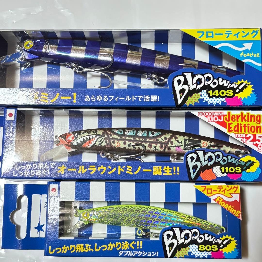 j*読様 釣りフェス　限定　ブルーブルー　ブローウィン　セット