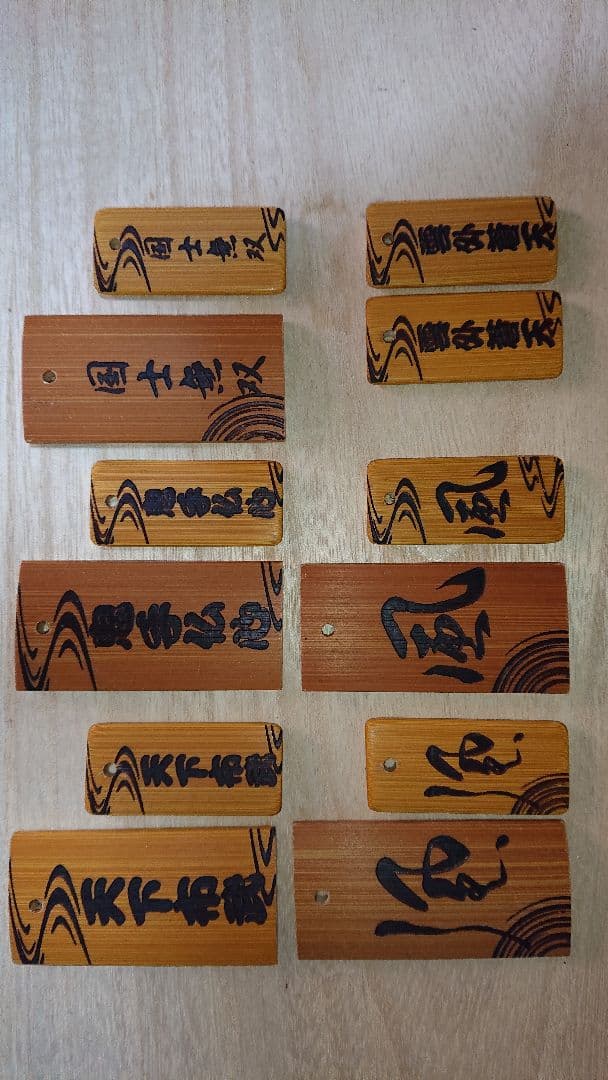 NORI様確認用