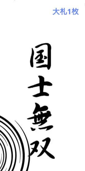 NORI様確認用