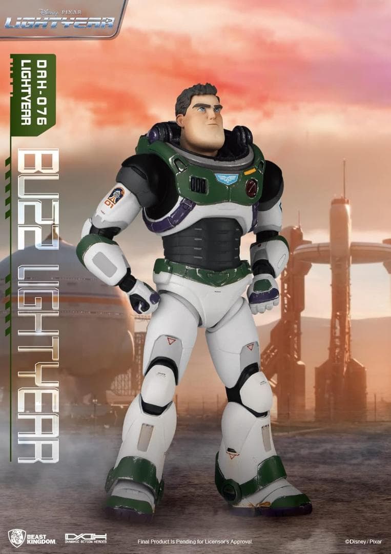 【ビーストキングダム】 新品 映画版 バズ・ライトイヤー8インチLEDフィギュア