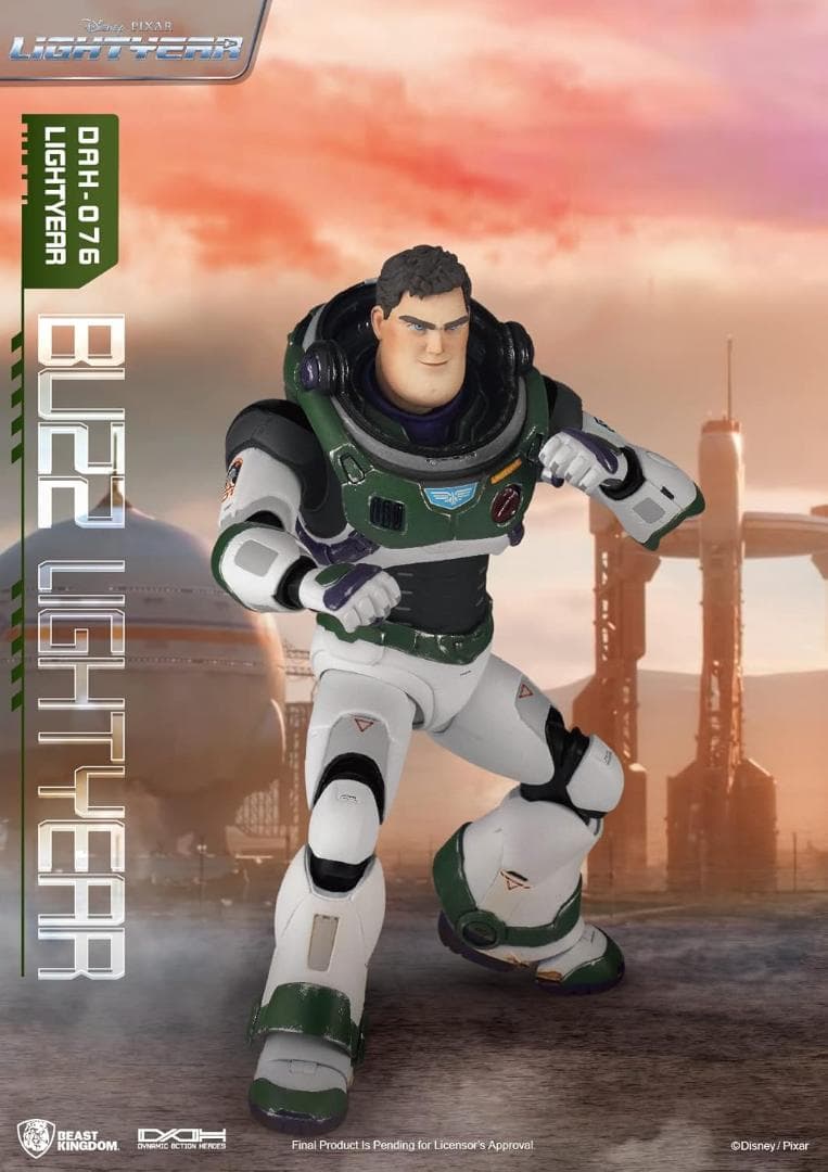 【ビーストキングダム】 新品 映画版 バズ・ライトイヤー8インチLEDフィギュア