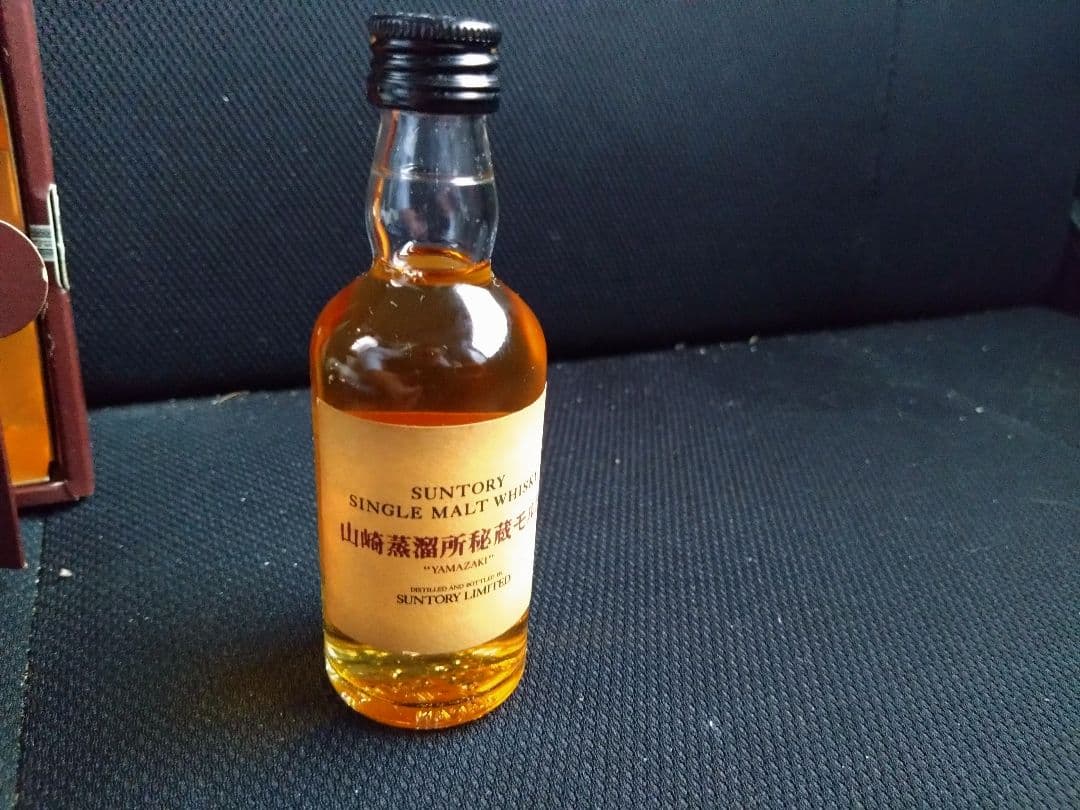 山崎蒸溜所秘蔵モルト ミニボトル 箱付き　50ml 43%