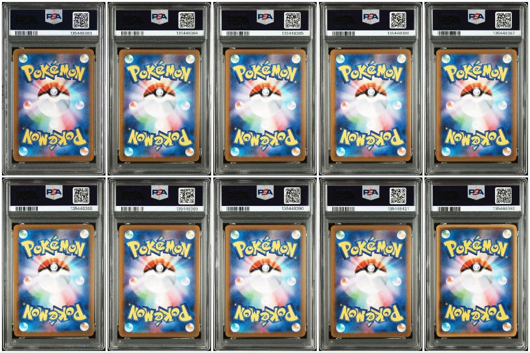 新ケース YU NAGABA ブイズ9種+ピカチュウ PSA10 10枚セット