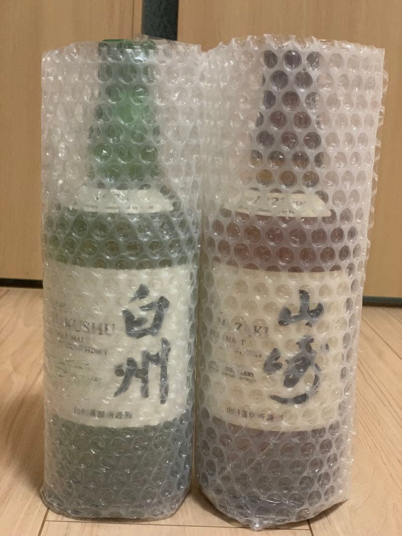 【新品未開封】 白州 山崎 700ml ウイスキー サントリー 2本セット