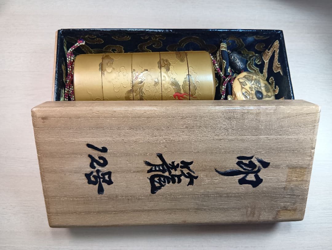 印籠／極上美品饅頭根付／在銘緒締め玉