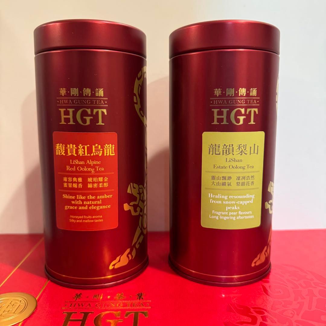 HGT 烏龍茶　2缶セット　龍韻梨山 馥貴紅烏龍　台湾