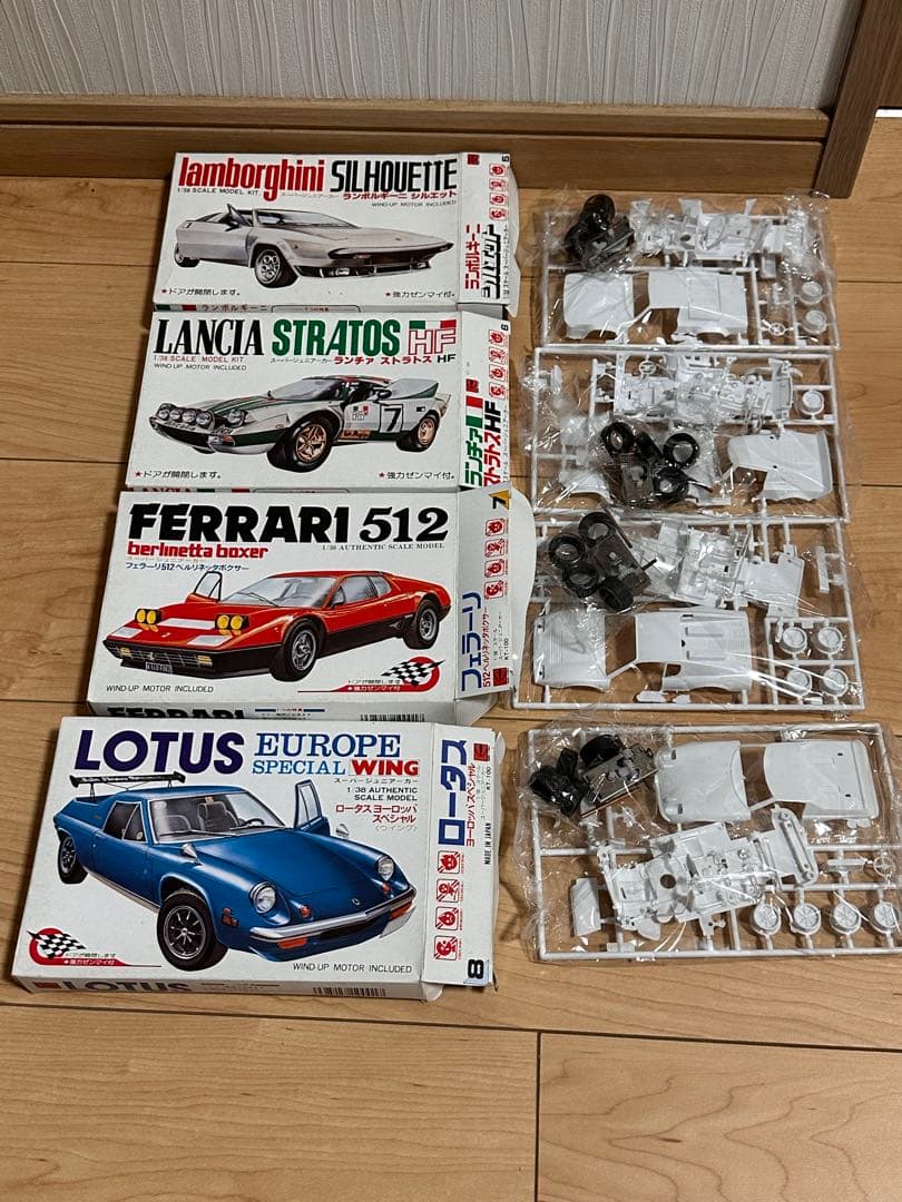 河合商会 スーパージュニアカー 1/38 全12種 未組立