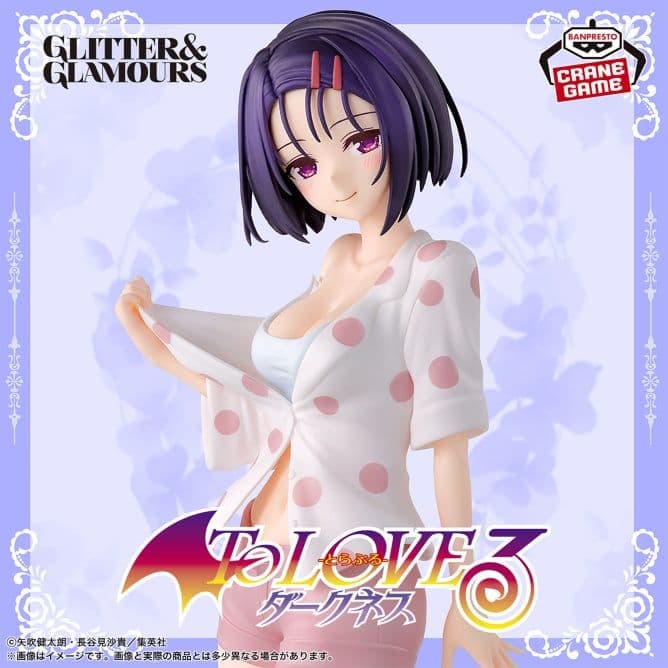 To LOVEる -とらぶる- 西連寺春菜 フィギュア 10個