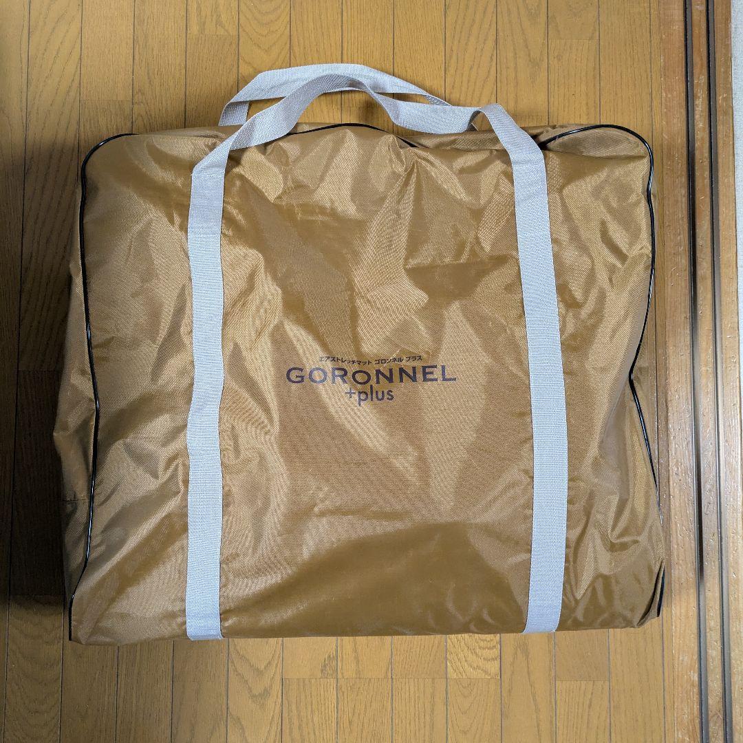 ゴロンネルプラス ゴロンネル エアストレッチマット ストレッチマット 健康