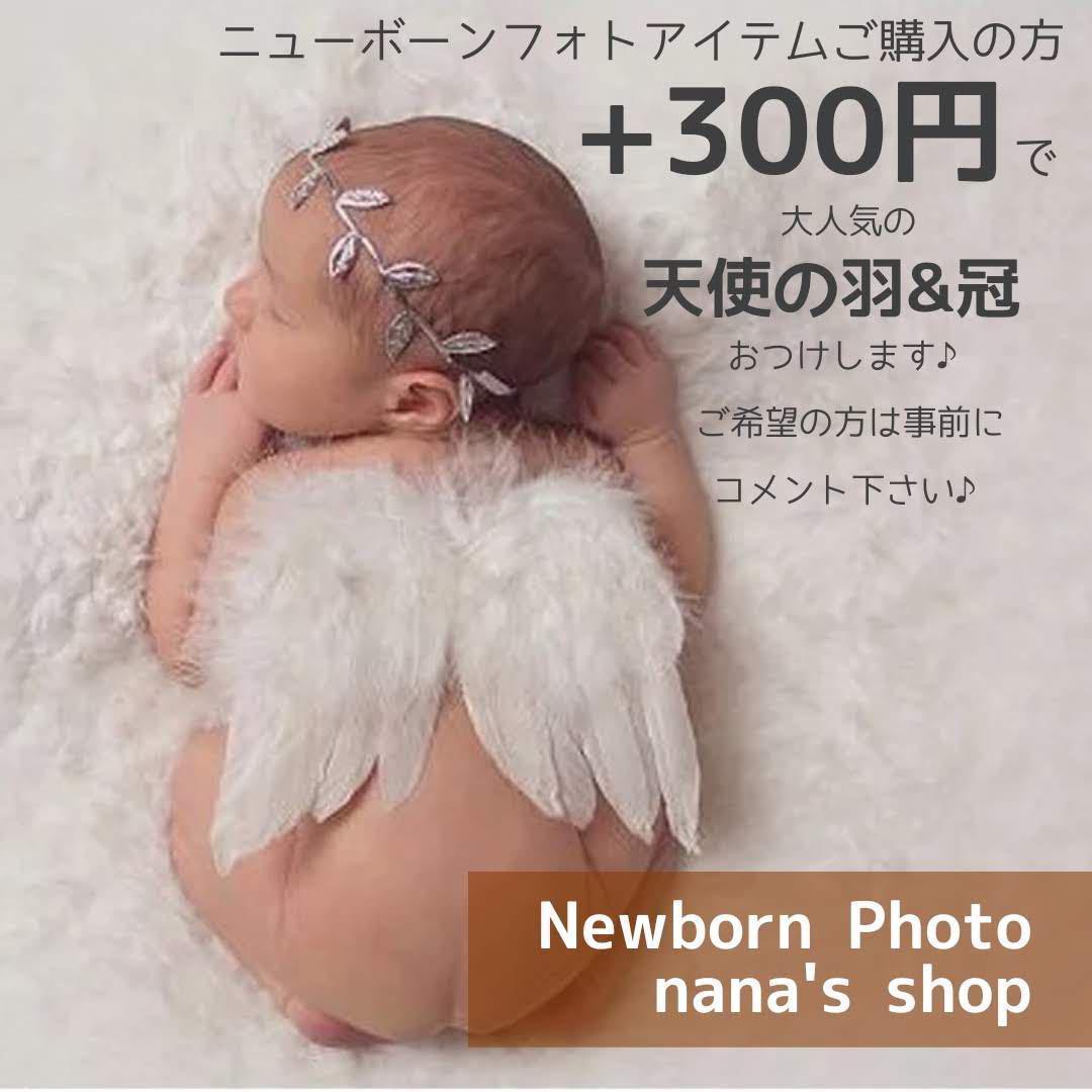 9ブラウン♪フワフワおくるみ♪ニューボーンフォト撮影　ベビーラップ　赤ちゃん