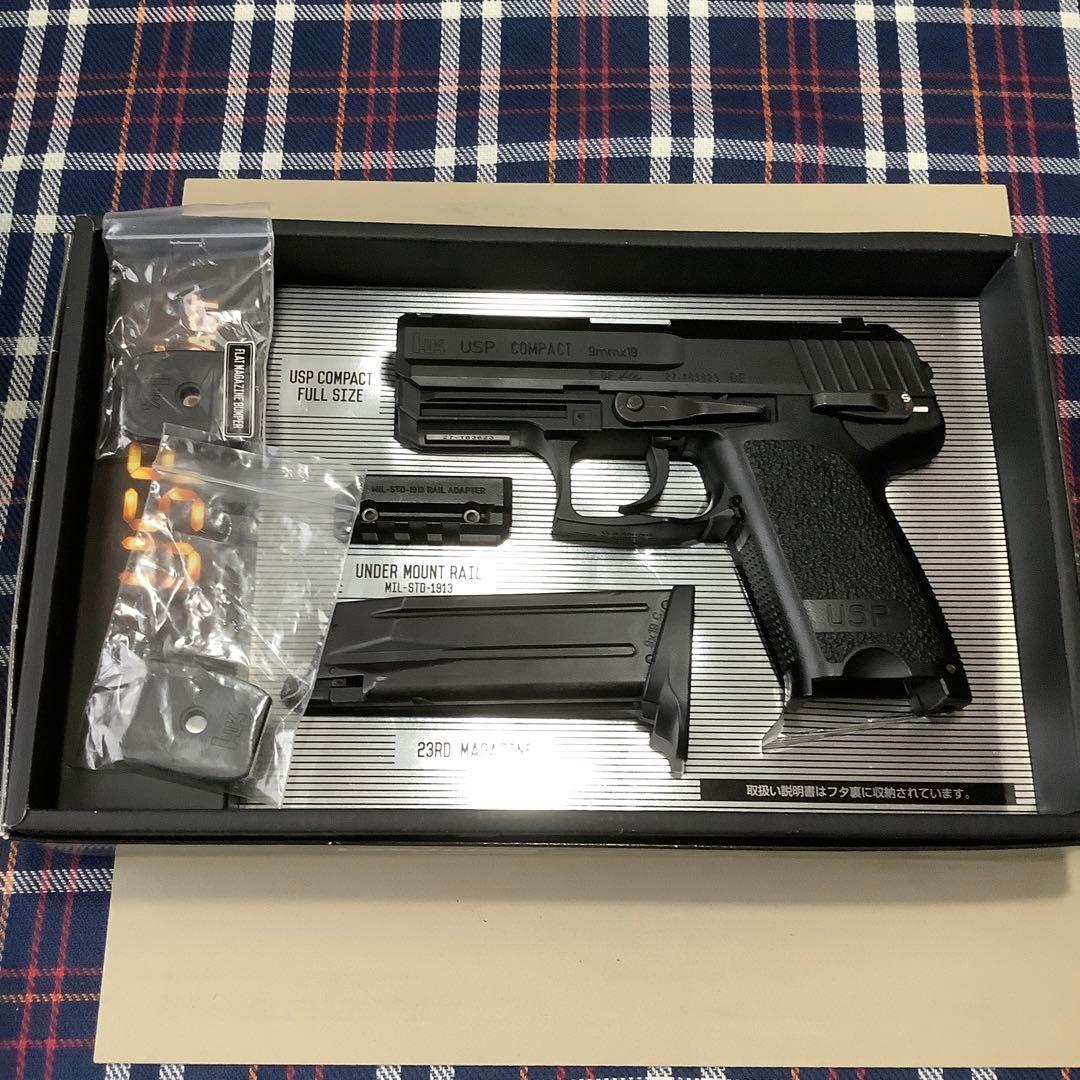 東京マルイ USP コンパクトセット