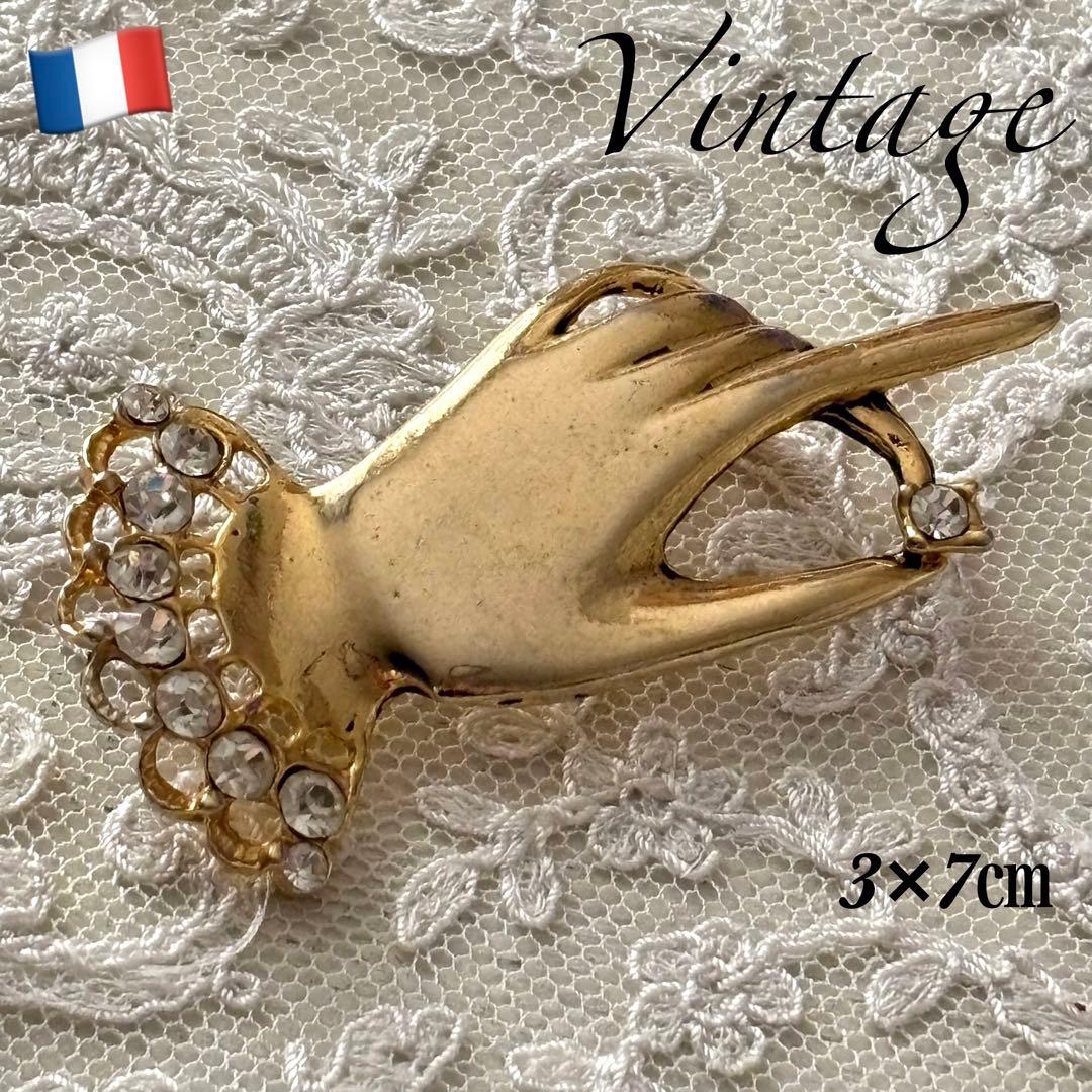 【美品】フランス 50’s クラシカル ブローチ ヴィンテージ 貴婦人 ストーン