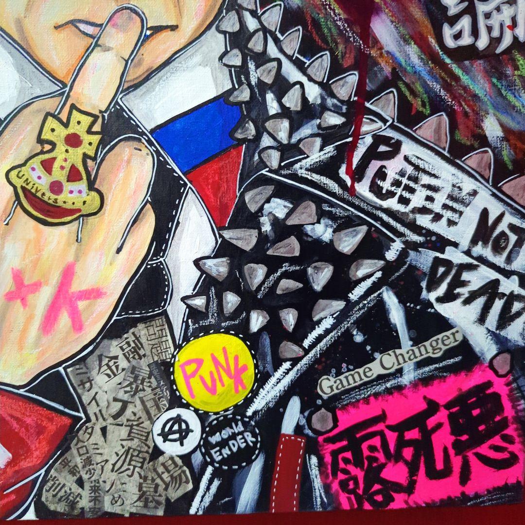 【F10号】PUNKなプーチン《都市伝説や陰謀論テーマブラックユーモアシリーズ》