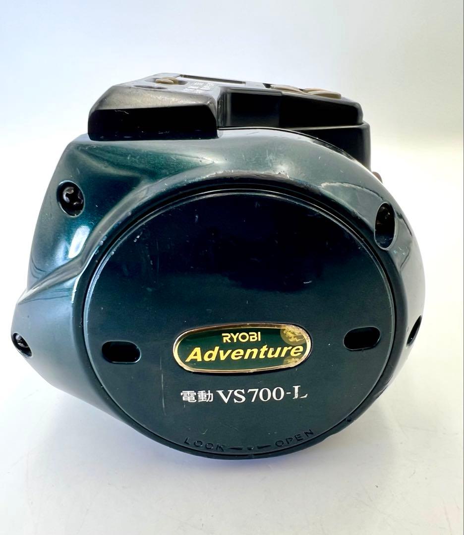 RYOBI リョービ Adventur VS700-L 電動リール【動作確認済】