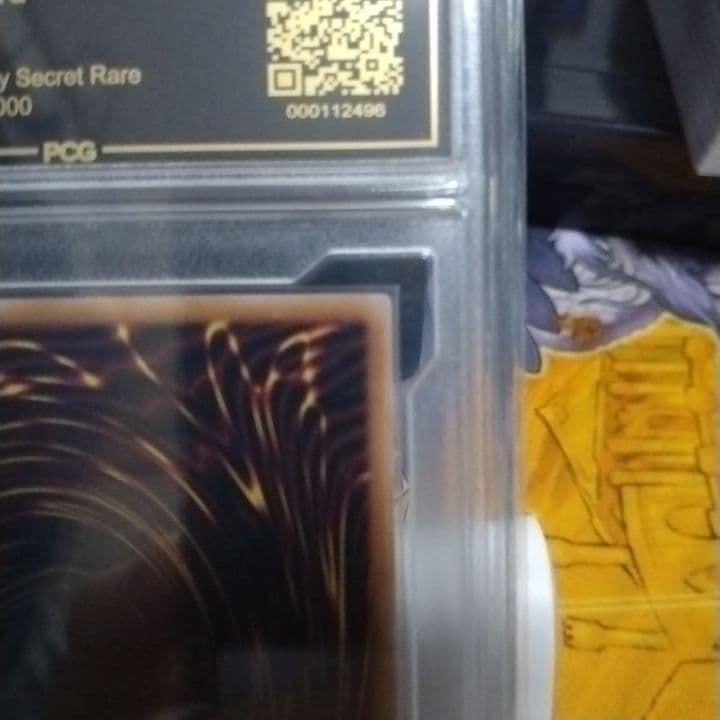 ⭐*ち様 遊戯王 5つ目 超究極魔導竜王 PCG10 鑑定品