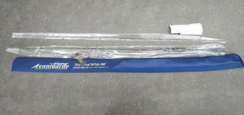 ゼファー アバンギャルド ZAGS-96L＋R ファイナルウィップ96
