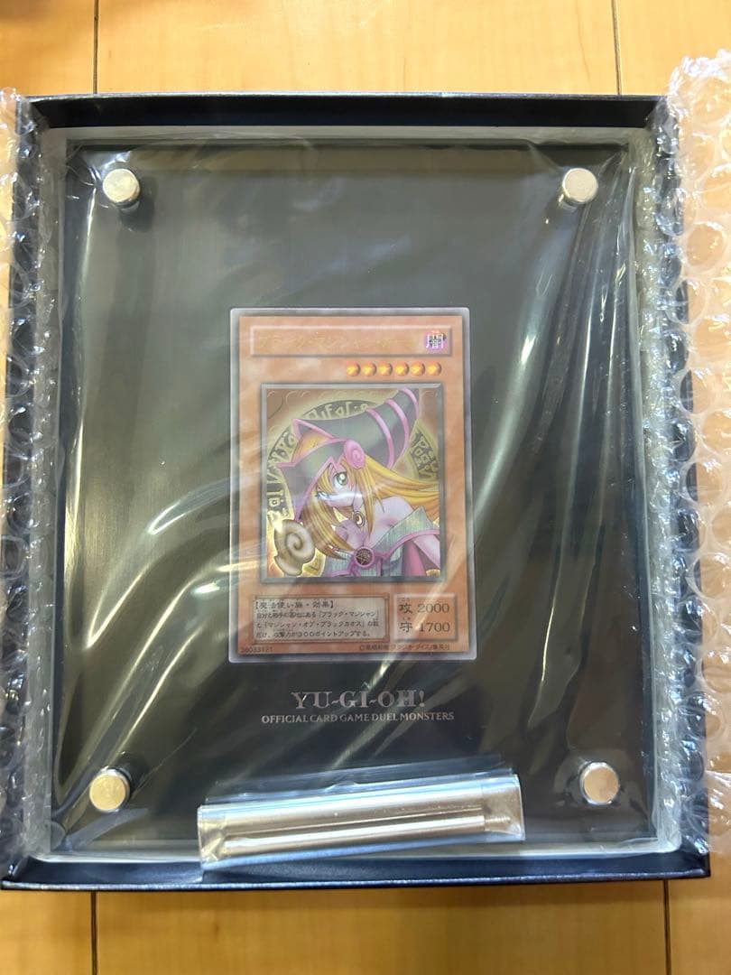 【遊戯王】ステンレス　ブラックマジシャンガール 新品
