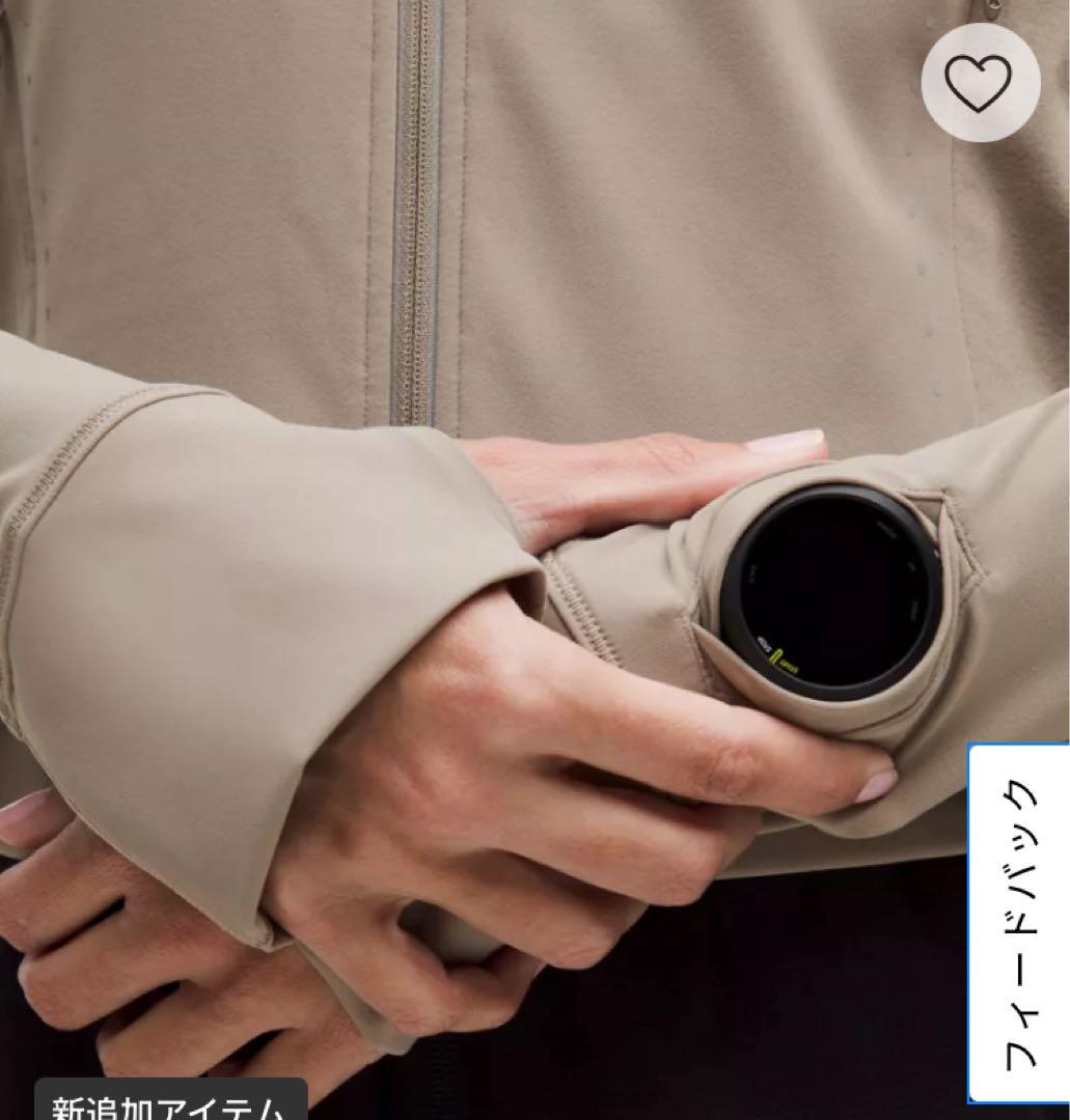 ルルレモン　軽量UVプロテクション ランニングジャケット