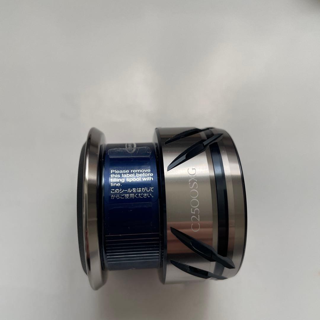 23 ストラディック c2500SXG