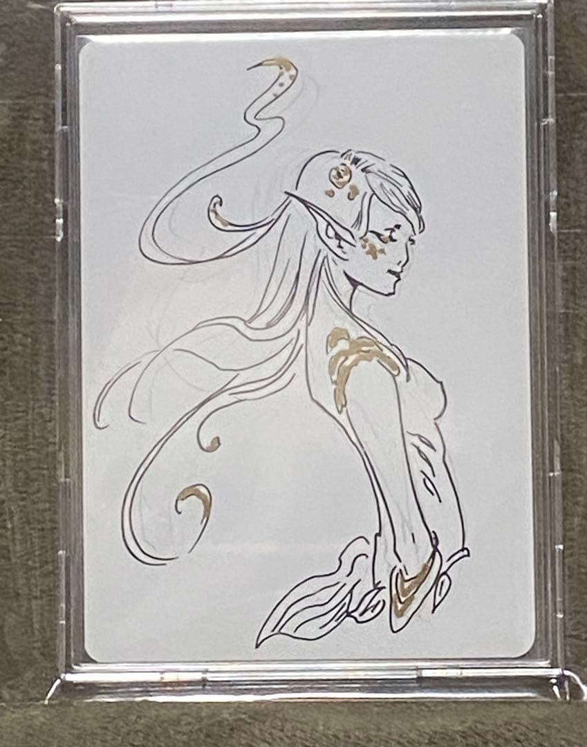 MTG 湖に潜む者、エムリー Emry アーティストプルーフ　プルーフ