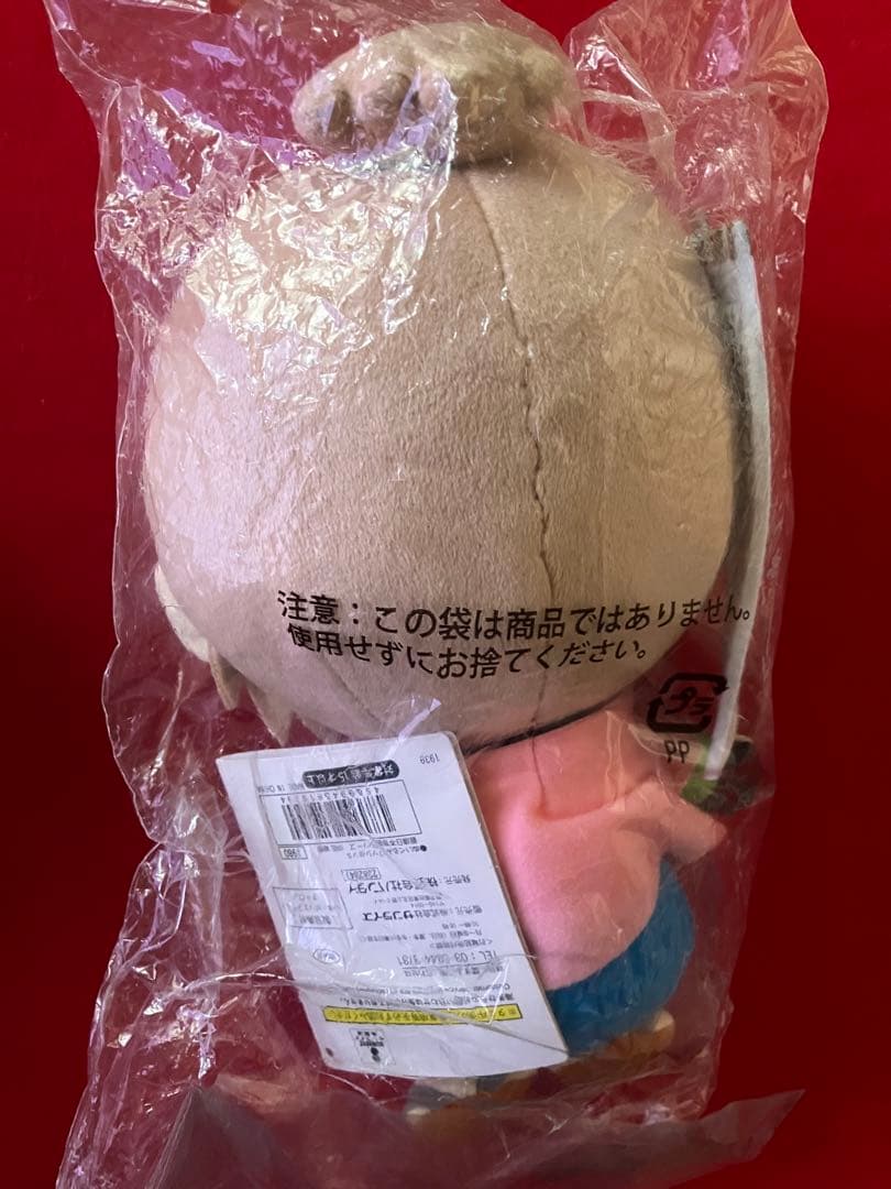 銀魂　沖田　ネコシリーズおすわりぬいぐるみ　ぬいぐるみクッションS 日本昔話