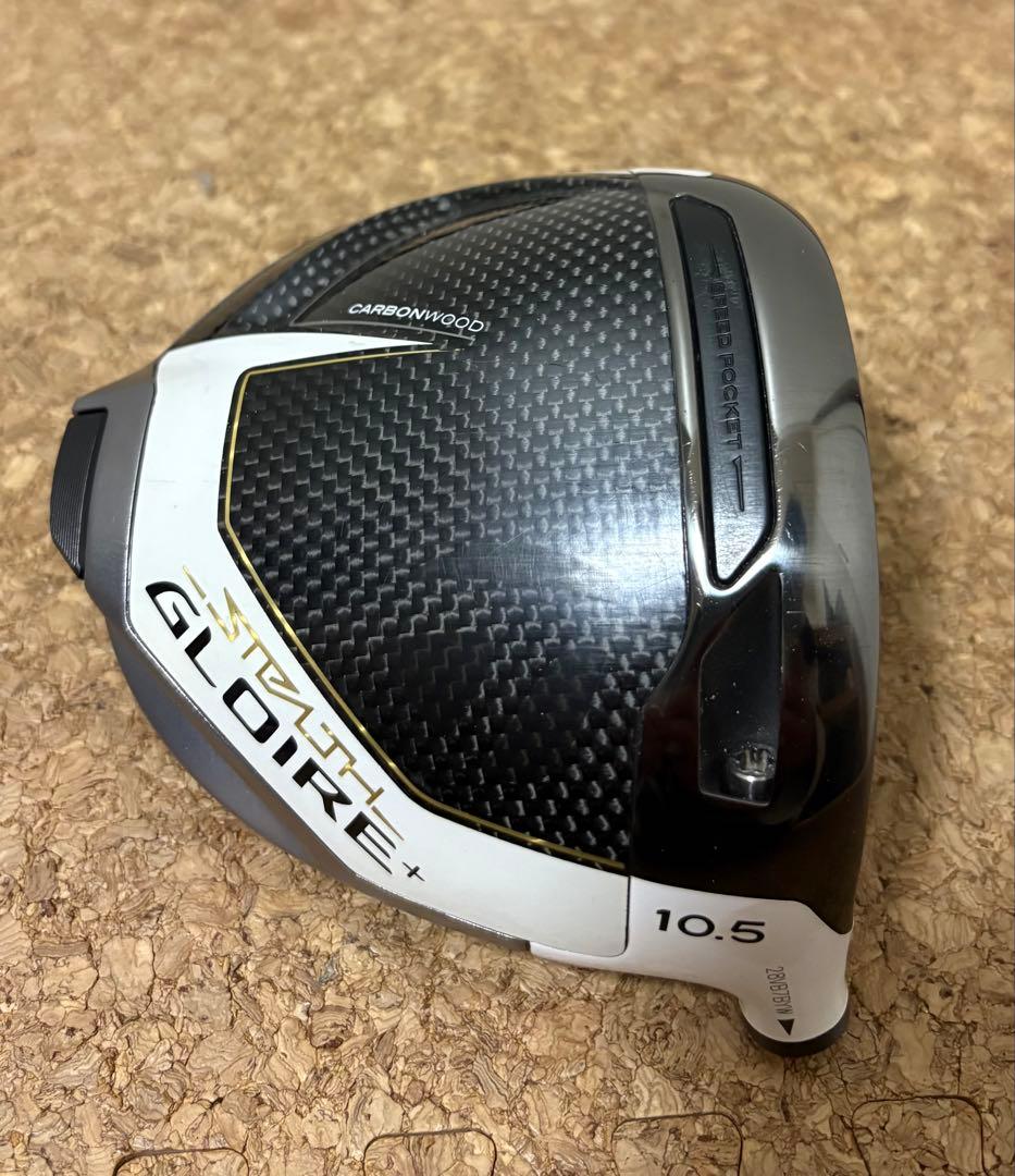 テーラーメイド ステルスグローレプラス　10.5° ヘッドのみ　カバー付き