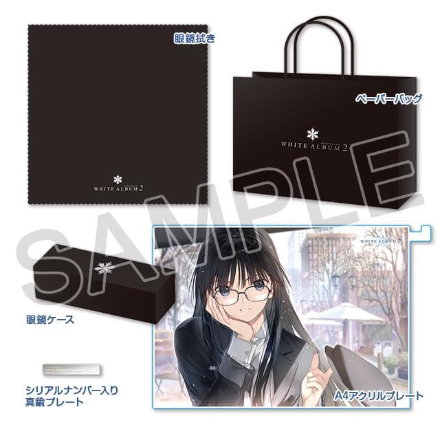 C107新品未開封 WHITE ALBUM2 眼鏡コレクション 冬馬かずさモデル