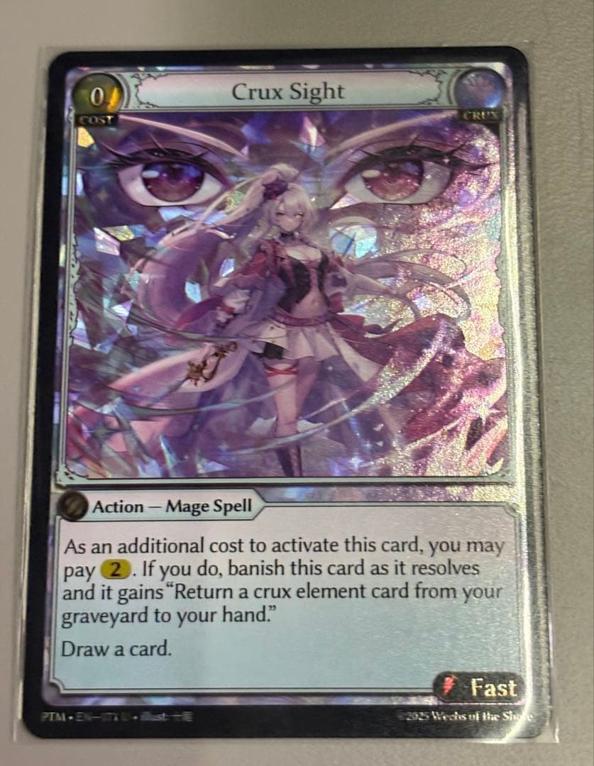 その他 Crux Sight Curio FOIL grand archive