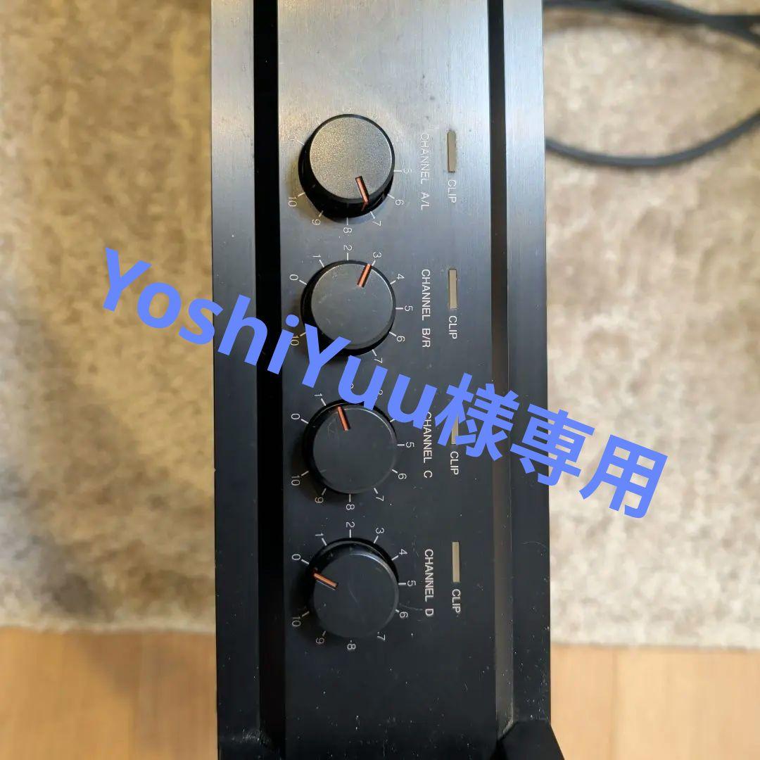 YoshiYuu　　　P2040パワーアンプ（3台）
