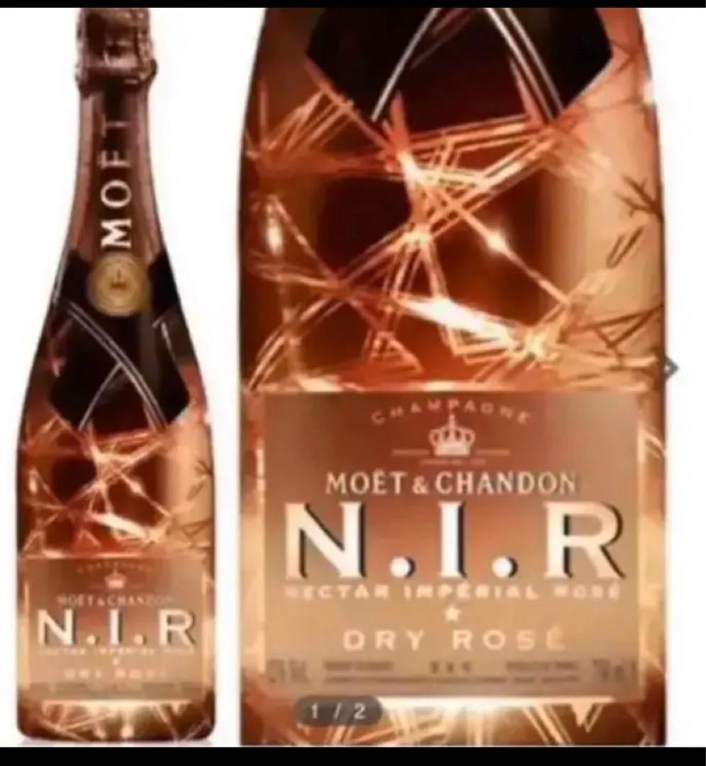 モエ・エ・シャンドン ネクター インペリアル ロゼ 750ml6本セット