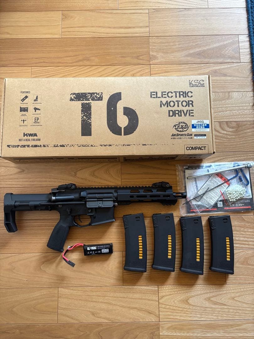 トイガン KSC t6