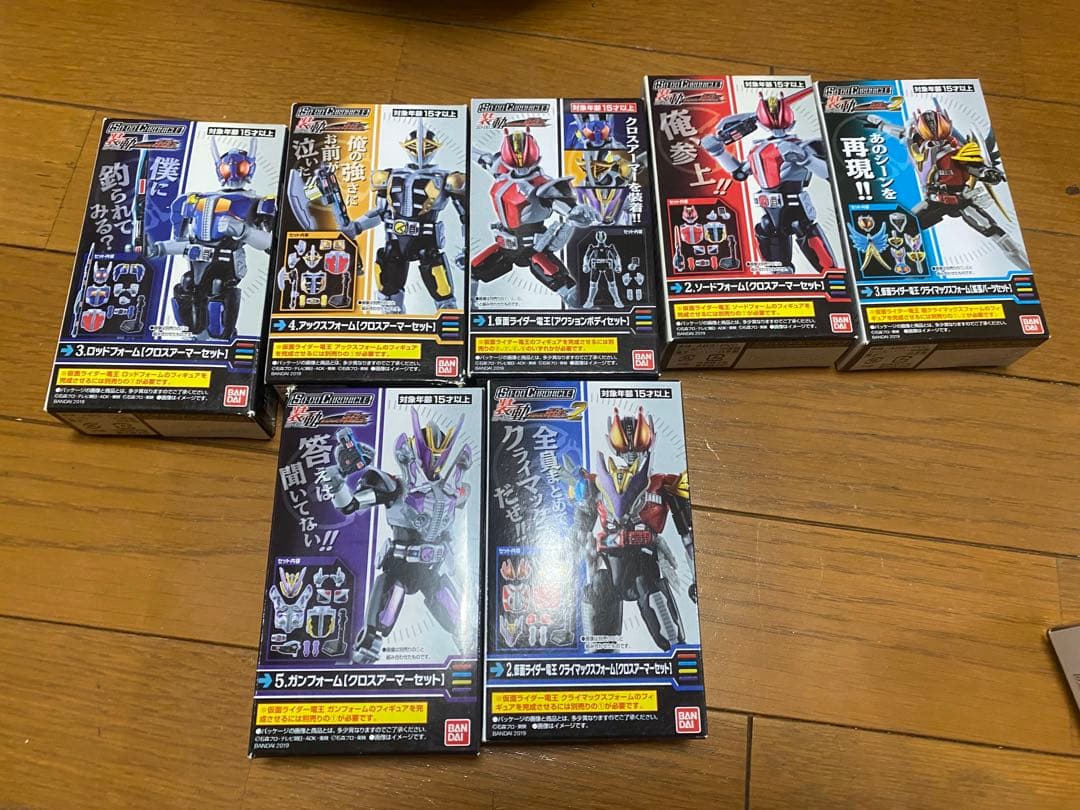 仮面ライダー電王　食玩　セット