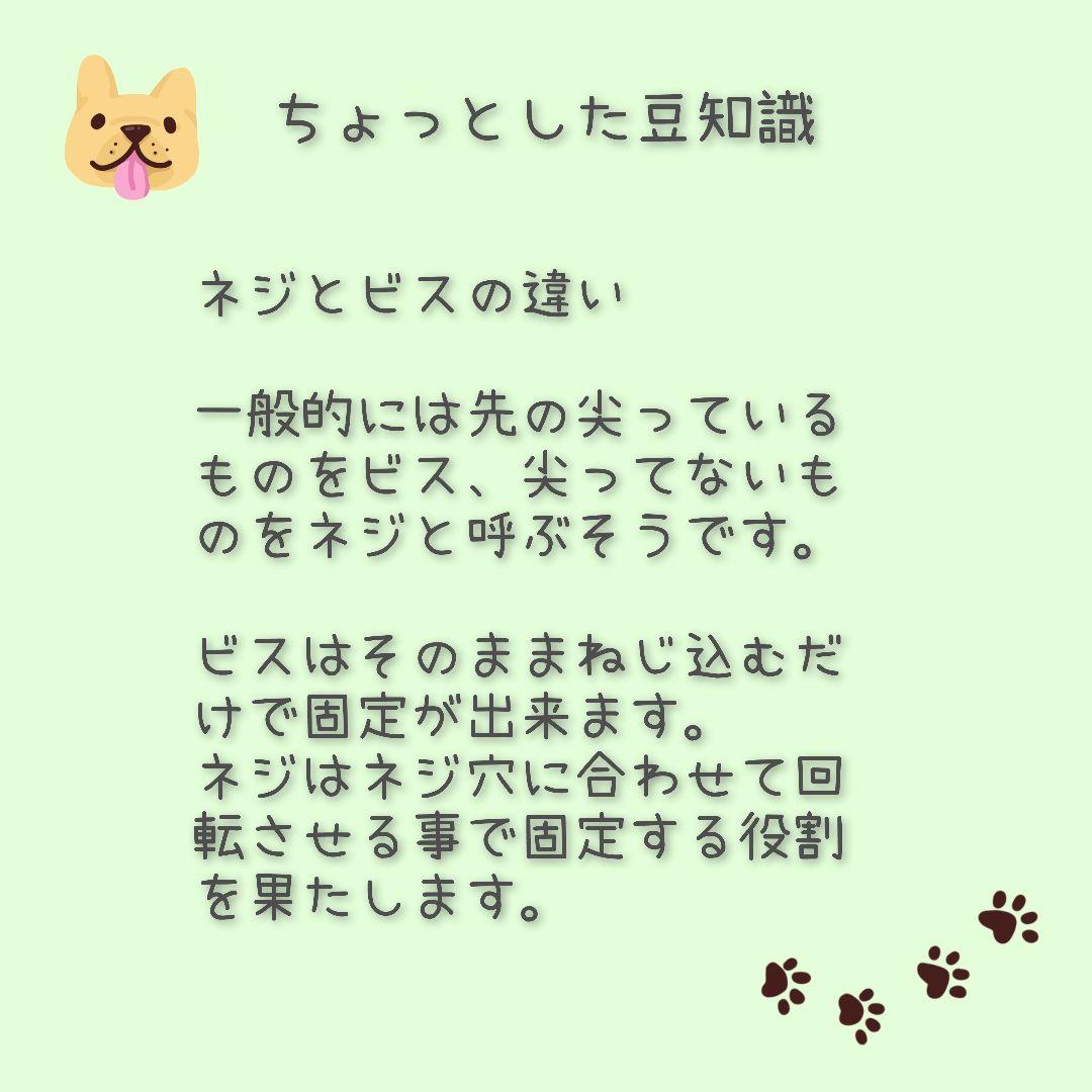 やま　犬用車椅子　犬の歩行器　Мダックス　歩行補助　犬の車いす　シニア犬