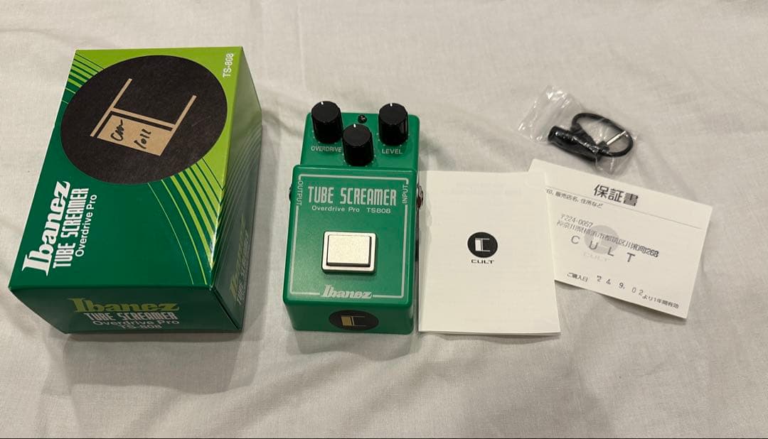ギター cult 1980 #1 Cloning mod.v2 TS808