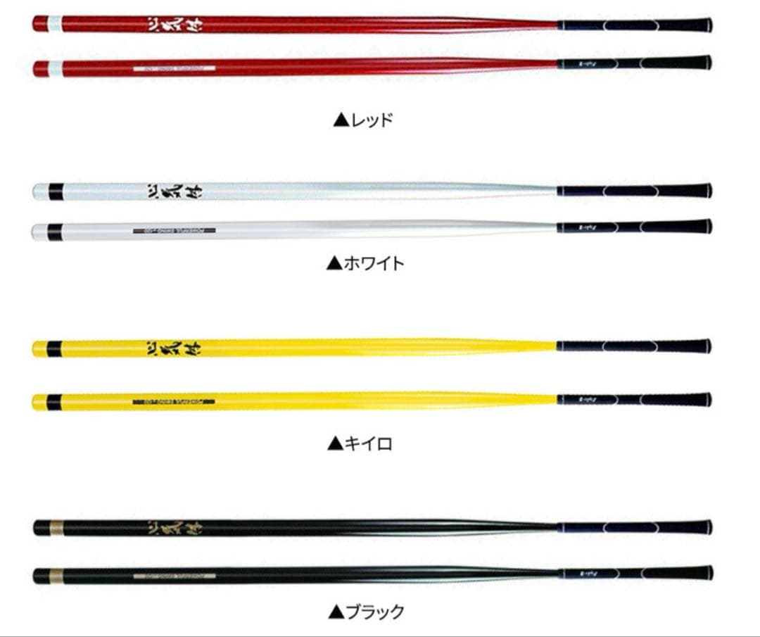 elite grip ワンスピード ライト パワフルスイング