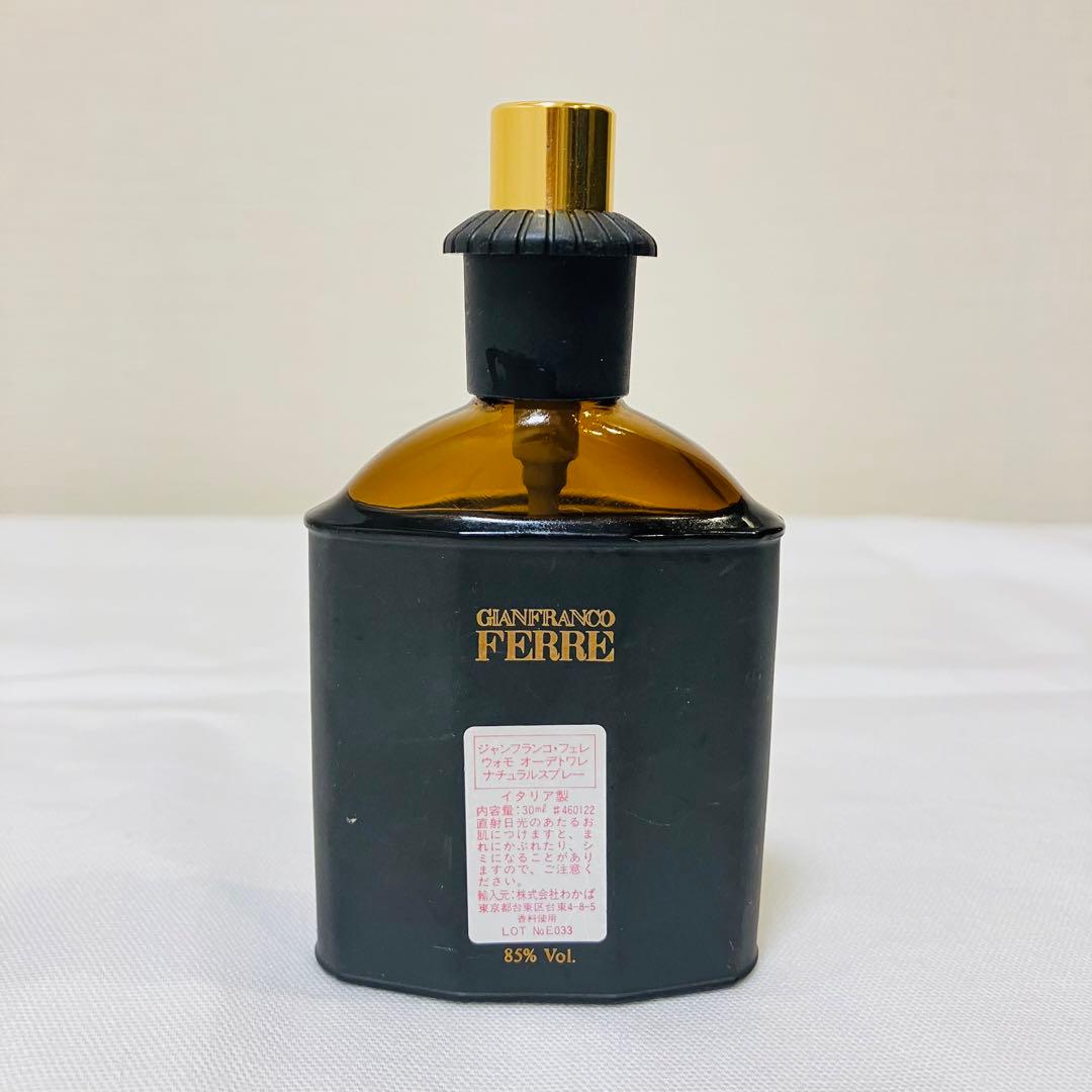 希少　新品　ジャンフランコフェレ ウォモ オードトワレ　香水　30ml