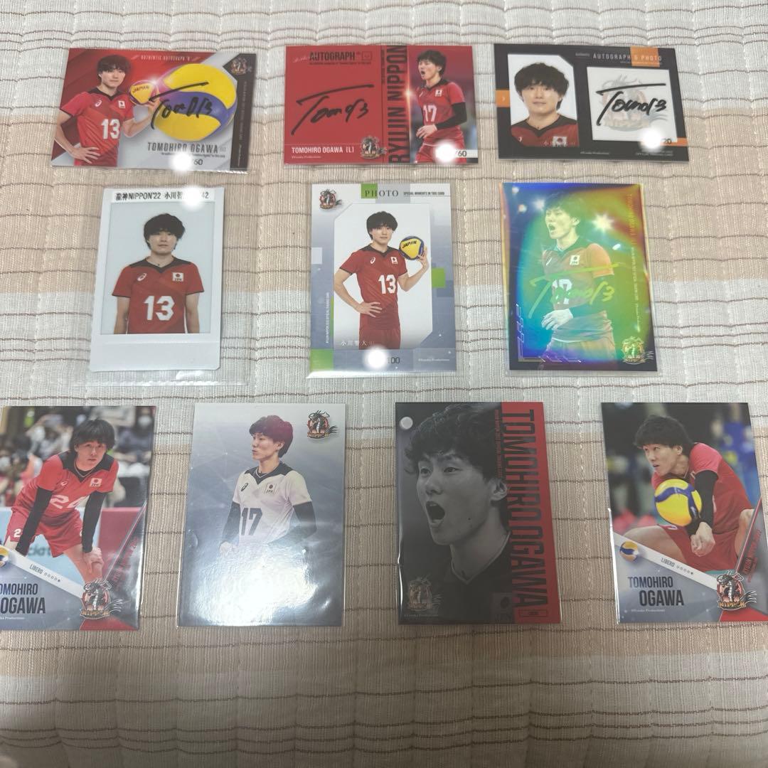 小川智大　カード　コンプリートセット　直筆サイン入り