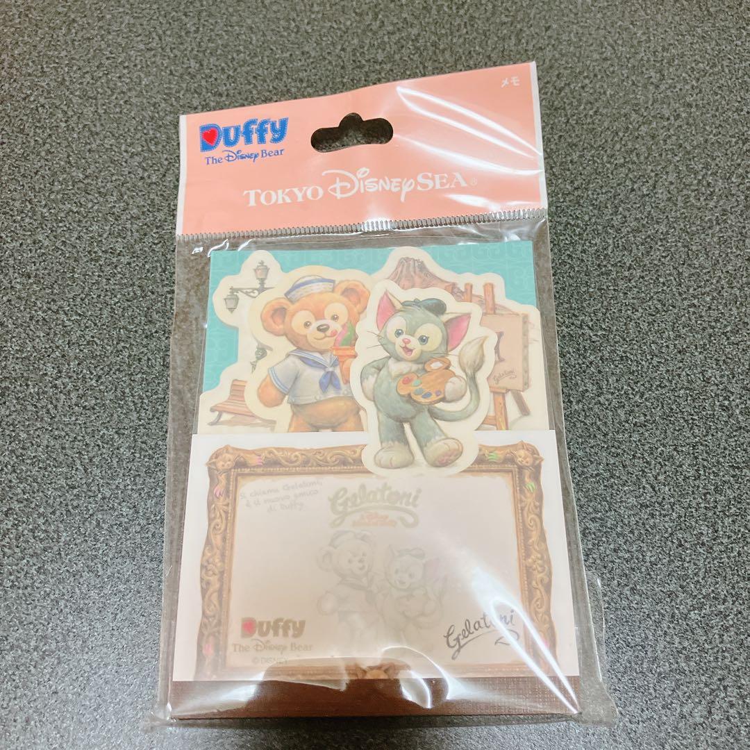 ディズニー　ダッフィー ジェラトーニ グッズ