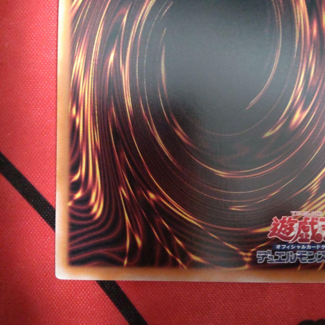 W*e様 遊戯王 魔術師の弟子 ブラックマジシャンガール 25thレア 日版 ク