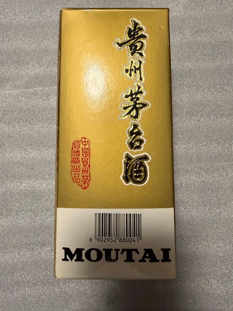 【即日発送】貴州茅台酒 天女 1998年 53% 952.1g 箱付き【未開栓】