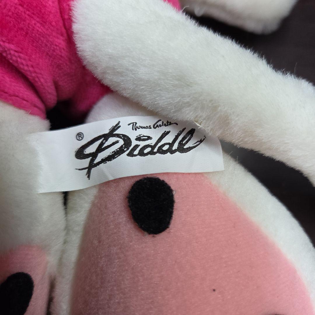 希少品ディドルマウス ぬいぐるみ