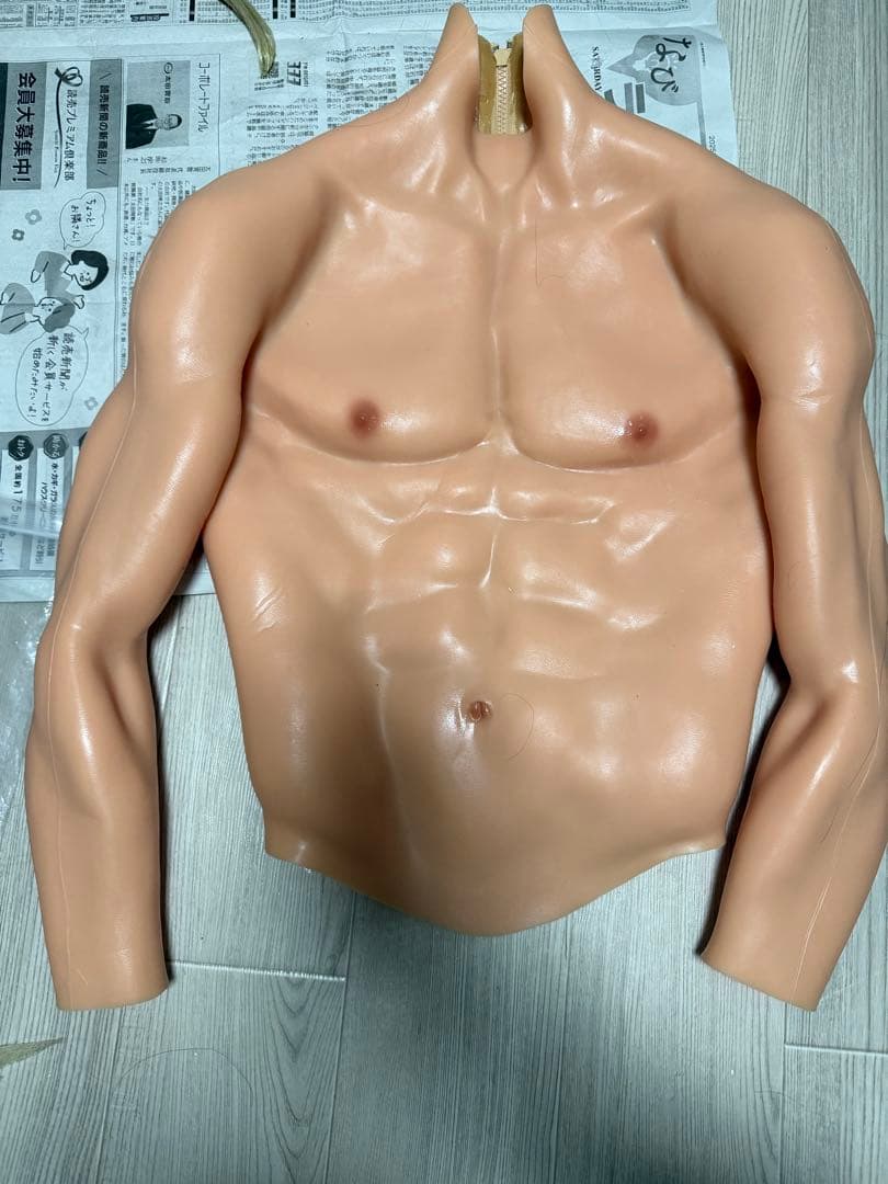 筋肉スーツ