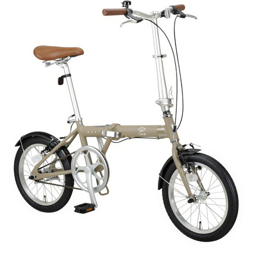 16インチ 折りたたみ自転車 アルミ AL-FDB161 カーキ モンテ