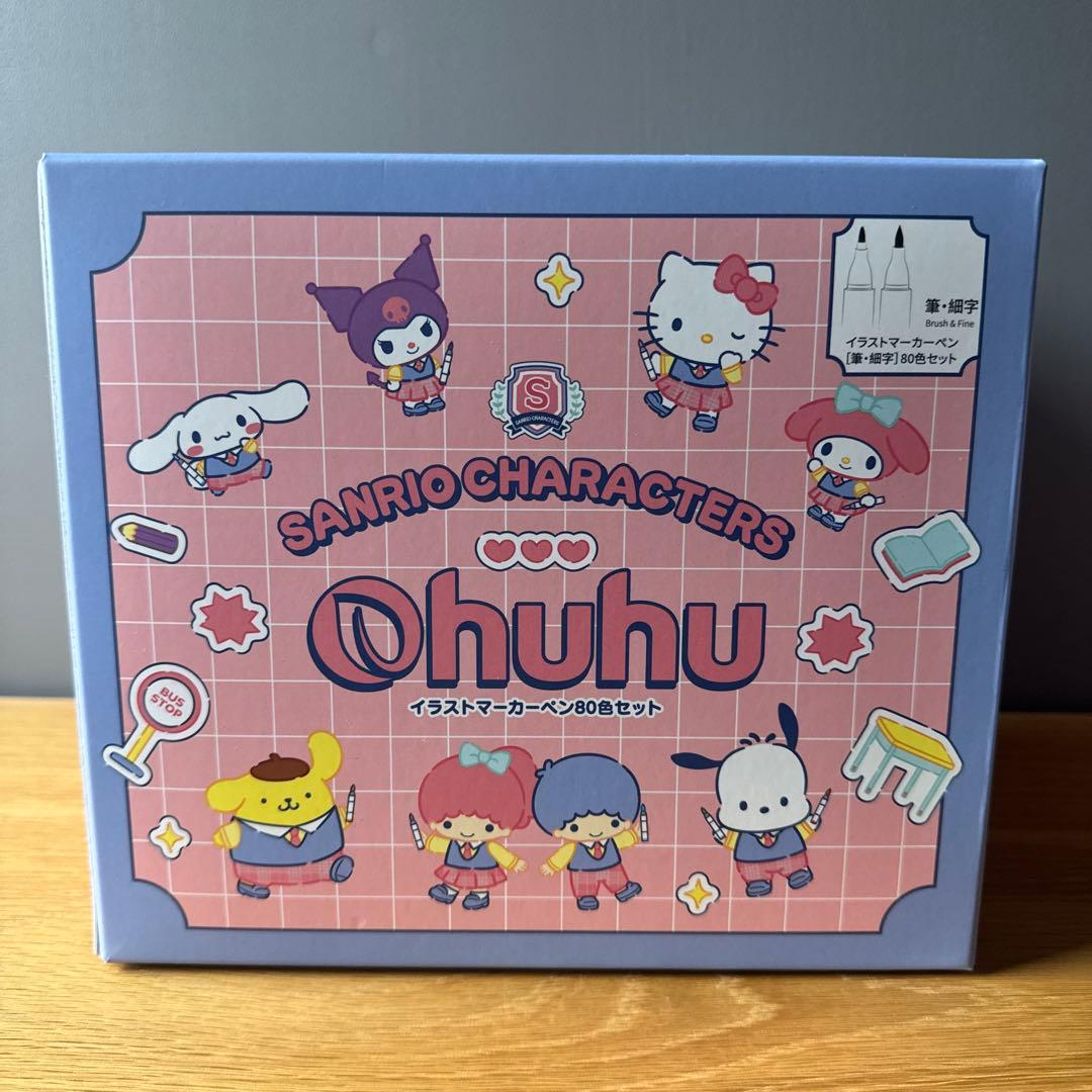 【新品未開封】Sanrioキャラクター Ohuhu イラストステッカー80セット