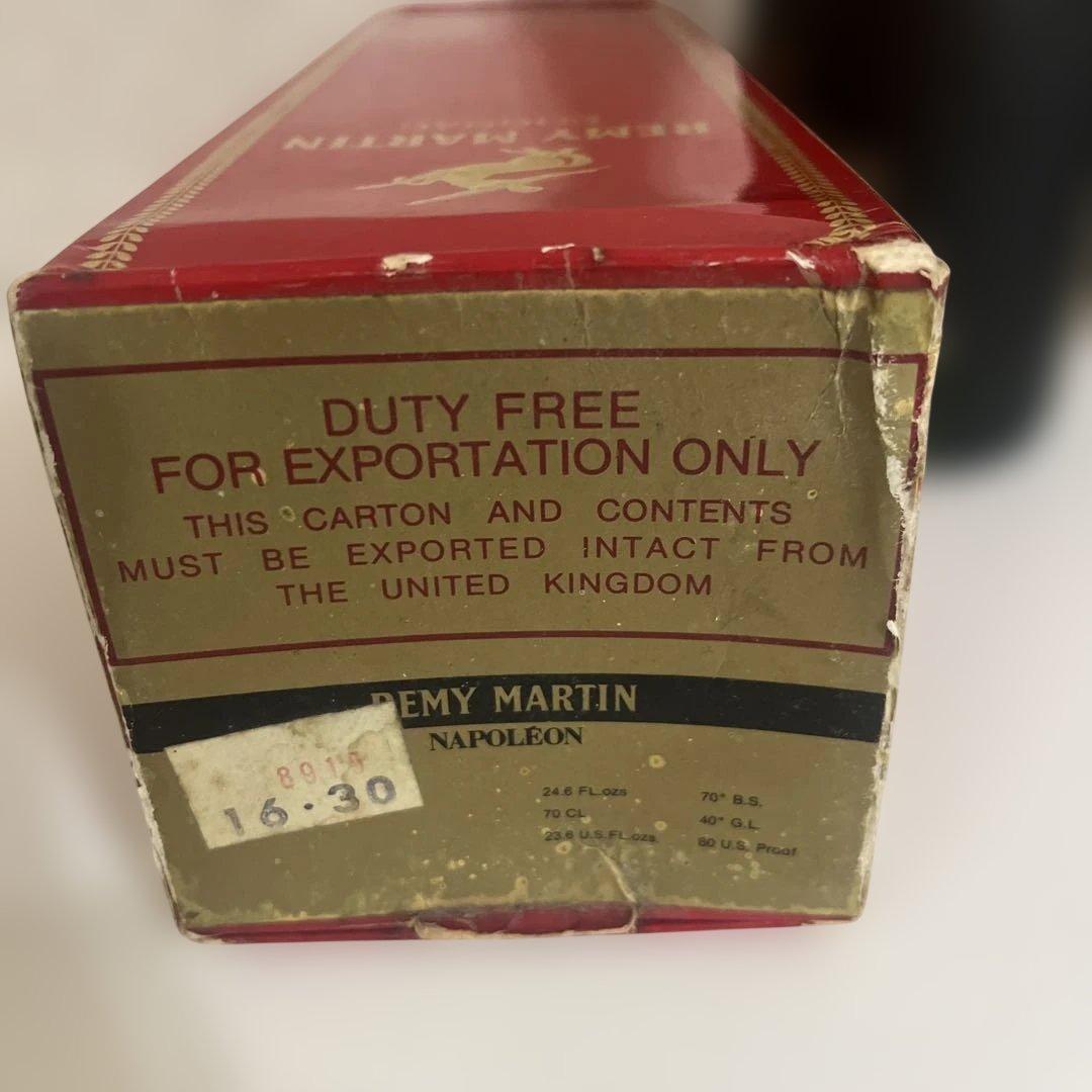 【未開封】レミーマルタン ナポレオン　REMY MARTIN 旧ボトル 古酒