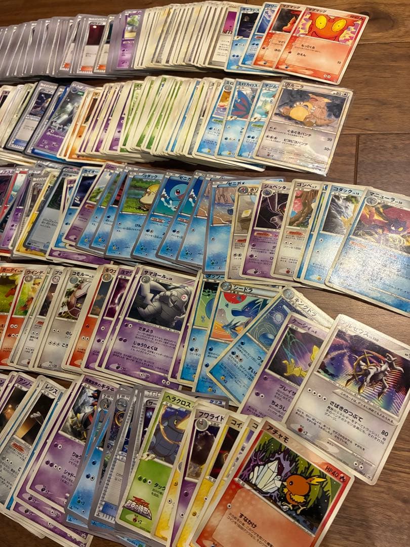 J*a様 ポケモンカード　約5500枚　DP レジェンドなど