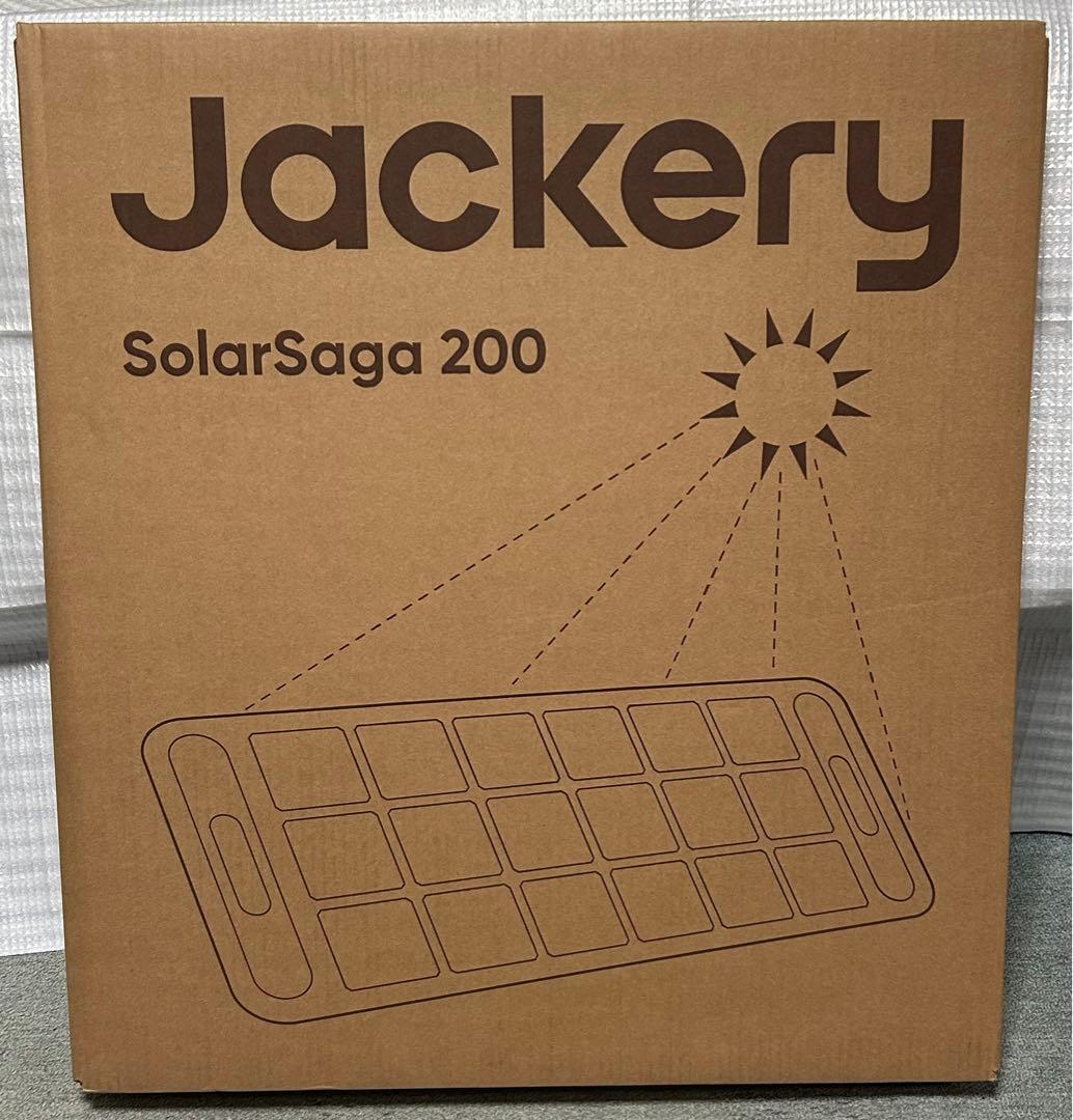 ロッシーニ　SolarSaga 200 型番JS-200C×2個セット