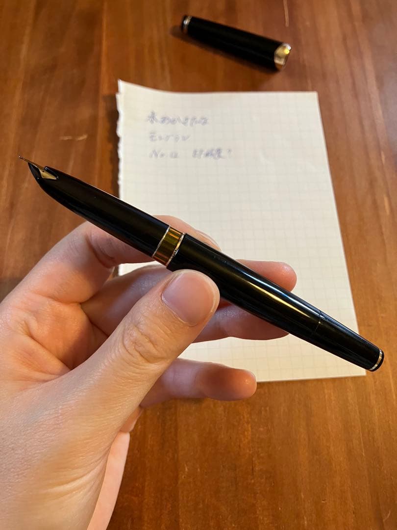 Montblanc No.12 前期型