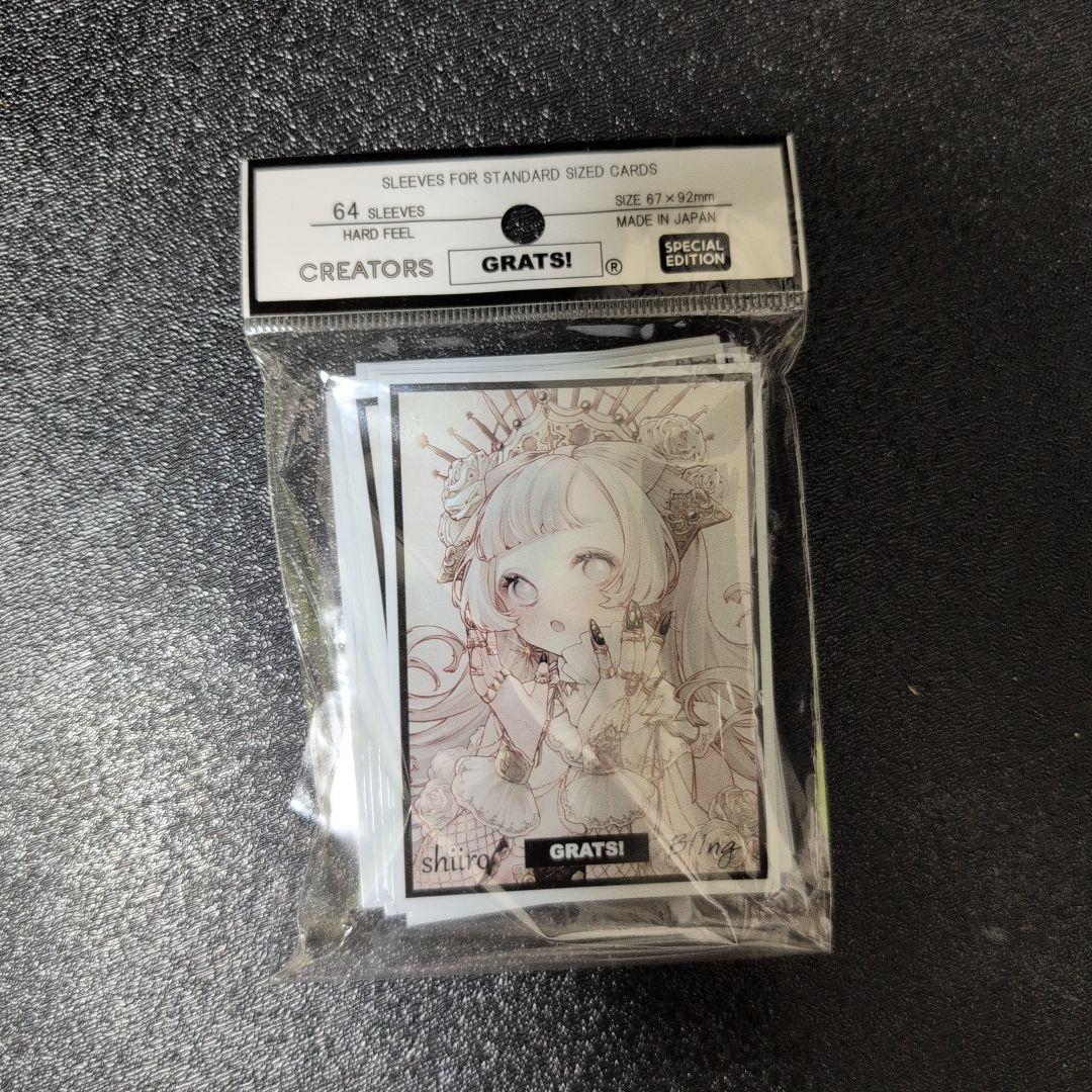5Cバロム